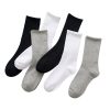 1616980169427.jpg Stockings Women's Tube Ins Tide Socks Street Autumn And Winter Black And White Long Socks Women's Solid Color Sports Custom Cotton Socks