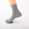 1618409175762.jpg Black And White Gray Boat Socks Tube Socks Men And Women Thick Socks