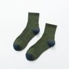 1622446321473.jpg Autumn And Winter Fashion Casual College Style Men'S Color-Blocking Terry Socks