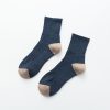 1622446321476.jpg Autumn And Winter Fashion Casual College Style Men'S Color-Blocking Terry Socks