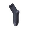 2af30f81-bffc-43d2-a3f1-44cfc50da2a1_trans.jpeg Pure Cotton Breathable Mesh Long Business Socks