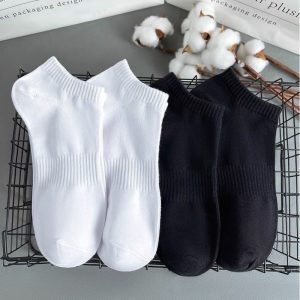 2beee5ba-8513-417d-9eeb-0f87e8f3988c.jpg Solid-color Summer No-show Socks For Men And Women