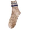 3dc3b89d-6dbe-4baa-8d72-d96ece977dbf.jpg Warm Winter Men's Mid-calf Socks