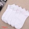 43852d76-14dd-4fd6-80d6-4abdb61bc911.jpg Black And White Gray Boat Socks Tube Socks Men And Women Thick Socks