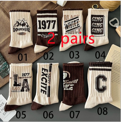 55cd96c9-60d6-45f5-8928-50d0f56ee52d.jpg Socks Men's Autumn And Winter Thickening Sports Basketball Long Socks