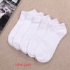 8b7bb47d-4aac-41fb-b62a-989786a405d0.jpg Black And White Gray Boat Socks Tube Socks Men And Women Thick Socks