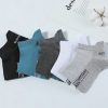 9736776b-8442-4948-bb51-f7352b6b4c0b.jpg Men's Mesh Breathable Low-cut Sports Socks