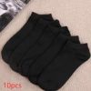a1c68804-3505-494e-a8df-cb45c5d91732.jpg Black And White Gray Boat Socks Tube Socks Men And Women Thick Socks