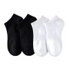 Solid-color Summer No-show Socks For Men And Women
