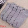 a6a47ba0-2f40-4470-9bd4-8f946d4df48e.jpg Black And White Gray Boat Socks Tube Socks Men And Women Thick Socks