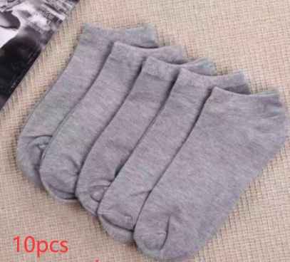 a6a47ba0-2f40-4470-9bd4-8f946d4df48e.jpg Black And White Gray Boat Socks Tube Socks Men And Women Thick Socks