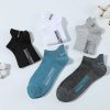 a80de78b-36e3-4e87-92e9-da47e7c7ae6c.jpg Men's Mesh Breathable Low-cut Sports Socks