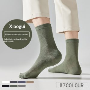 bf735188-8b91-4563-aea9-bb4b88eeb4bb_trans.jpeg Pure Cotton Breathable Mesh Long Business Socks