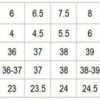 dbc26dea-1e07-4428-b02a-925b98178a7c.jpg Men's Fashion Casual Closed Toe Sneaker Sandals
