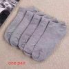 dfc3bb4e-4ba8-4980-b9bd-ee0766a06d47.jpg Black And White Gray Boat Socks Tube Socks Men And Women Thick Socks