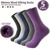 e3be8d2f-cdd9-4982-8aaa-59244466f8e4.jpg Cold-proof Warm Wool Unisex Thickened Cashmere Tube Socks