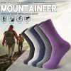 efa5d6b2-6f65-4836-a76d-9f5eb59d93d1.jpg Cold-proof Warm Wool Unisex Thickened Cashmere Tube Socks