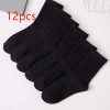 f4548ba2-83ef-41dc-b5af-2c6c6124e2a3.jpg Black And White Gray Boat Socks Tube Socks Men And Women Thick Socks