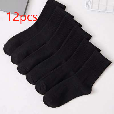 f4548ba2-83ef-41dc-b5af-2c6c6124e2a3.jpg Black And White Gray Boat Socks Tube Socks Men And Women Thick Socks