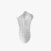 Solid-color Summer No-show Socks For Men And Women