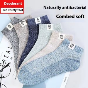 fcb1c79c-fbb9-4ec9-ad93-db30ca5625f6_trans.jpeg Socks Men's Cotton Summer Thin Deodorant And Sweat-absorbing